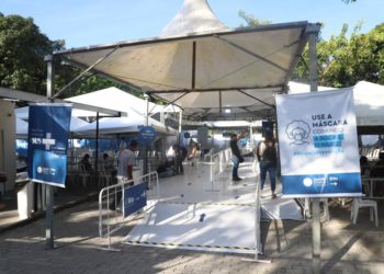 Prefeitura do Rio abre 17 centros de testagem: saiba onde ser atendido