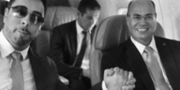 Nota sobre o afastamento do Juiz Marcelo Bretas pelo CNJ